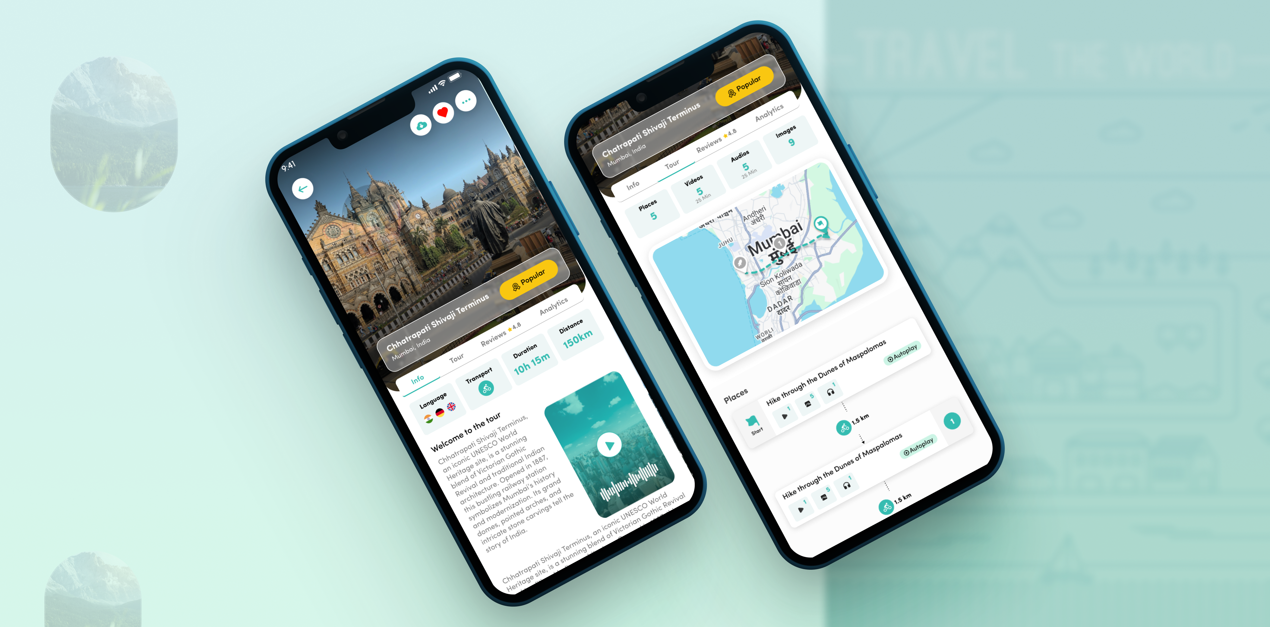 View Tours
